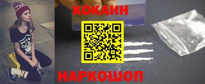прущая мука Конаково