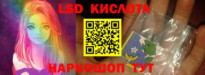 прущая мука Конаково
