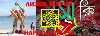 прущая мука Конаково