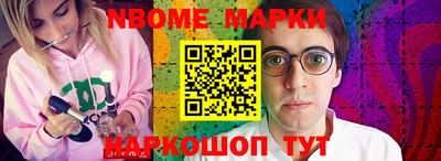 крисы Коммунар