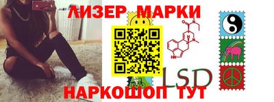 крисы Коммунар