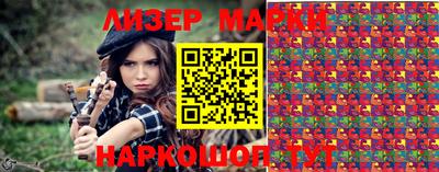прущая мука Конаково