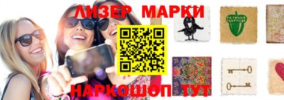 прущая мука Конаково