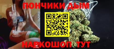 прущая мука Конаково