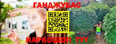 прущая мука Конаково