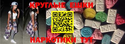 прущая мука Конаково