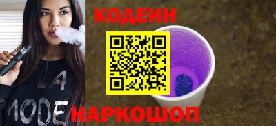 прущая мука Конаково