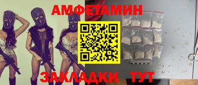 крисы Коммунар