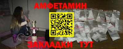 прущая мука Конаково