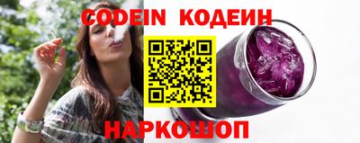 крисы Коммунар