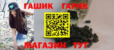 прущая мука Конаково