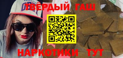 прущая мука Конаково