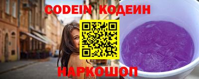 крисы Коммунар