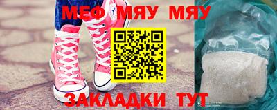 крисы Коммунар