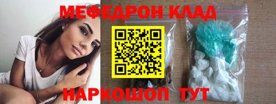 крисы Коммунар